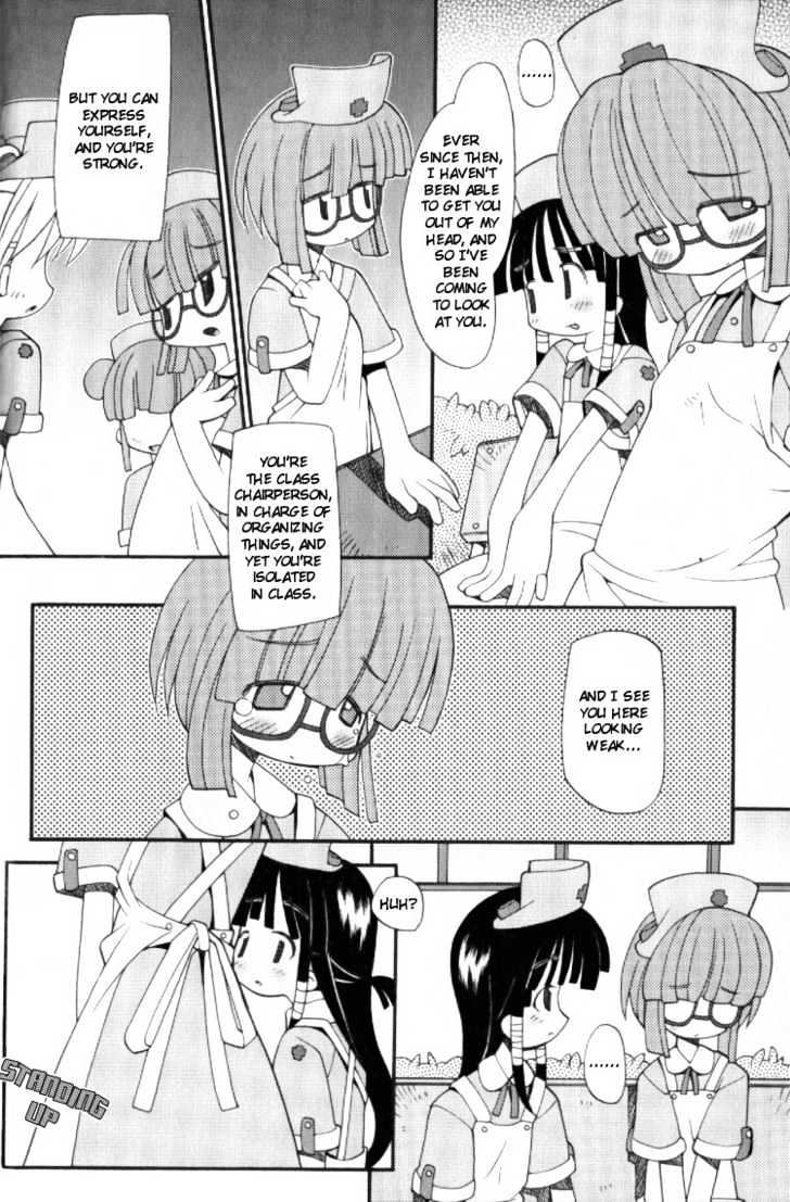 Yuri Tengoku Chapter 12 #7