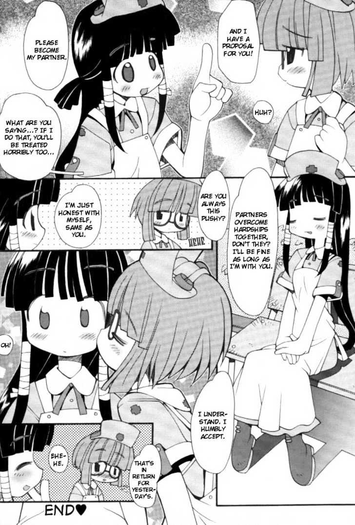 Yuri Tengoku Chapter 12 #13