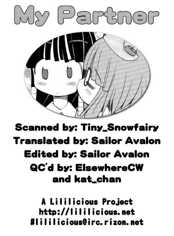 Yuri Tengoku Chapter 12 #14