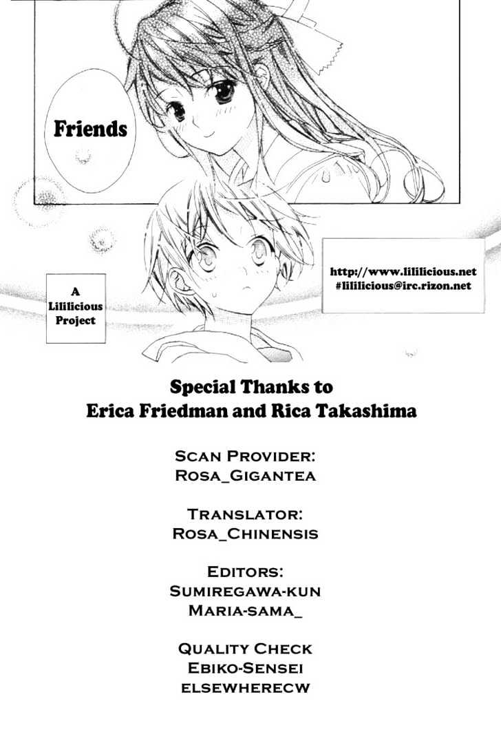 Yuri Tengoku Chapter 11 #1