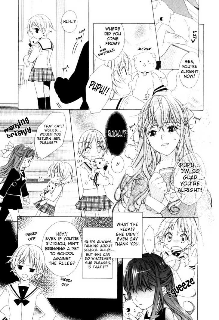 Yuri Tengoku Chapter 11 #7