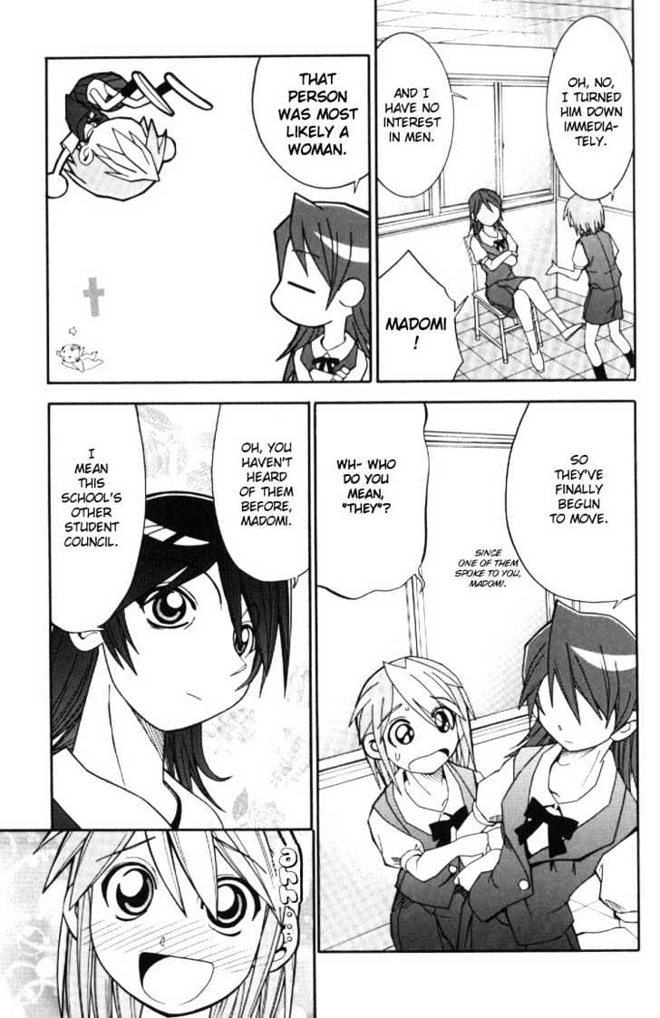 Yuri Tengoku Chapter 8 #8