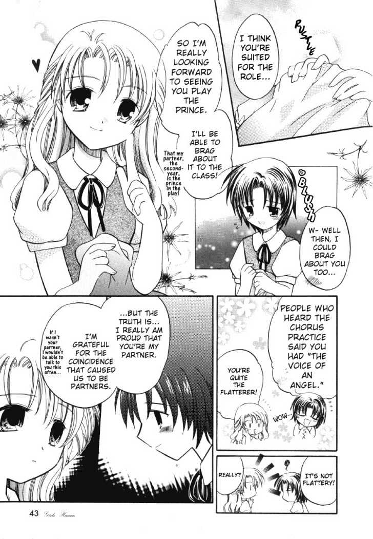 Yuri Tengoku Chapter 4 #4