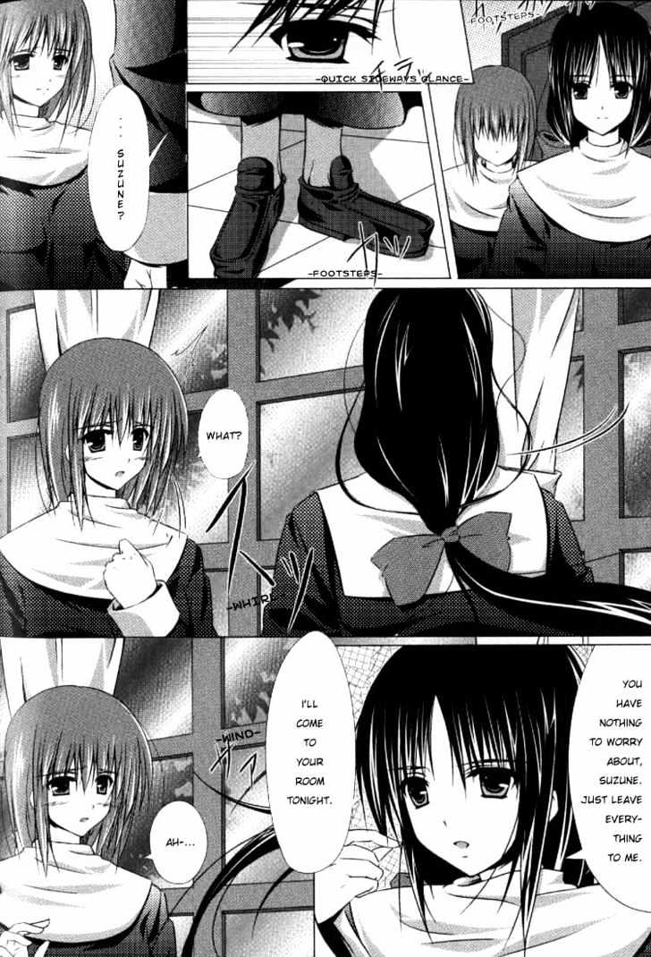 Yuri Tengoku Chapter 2 #5