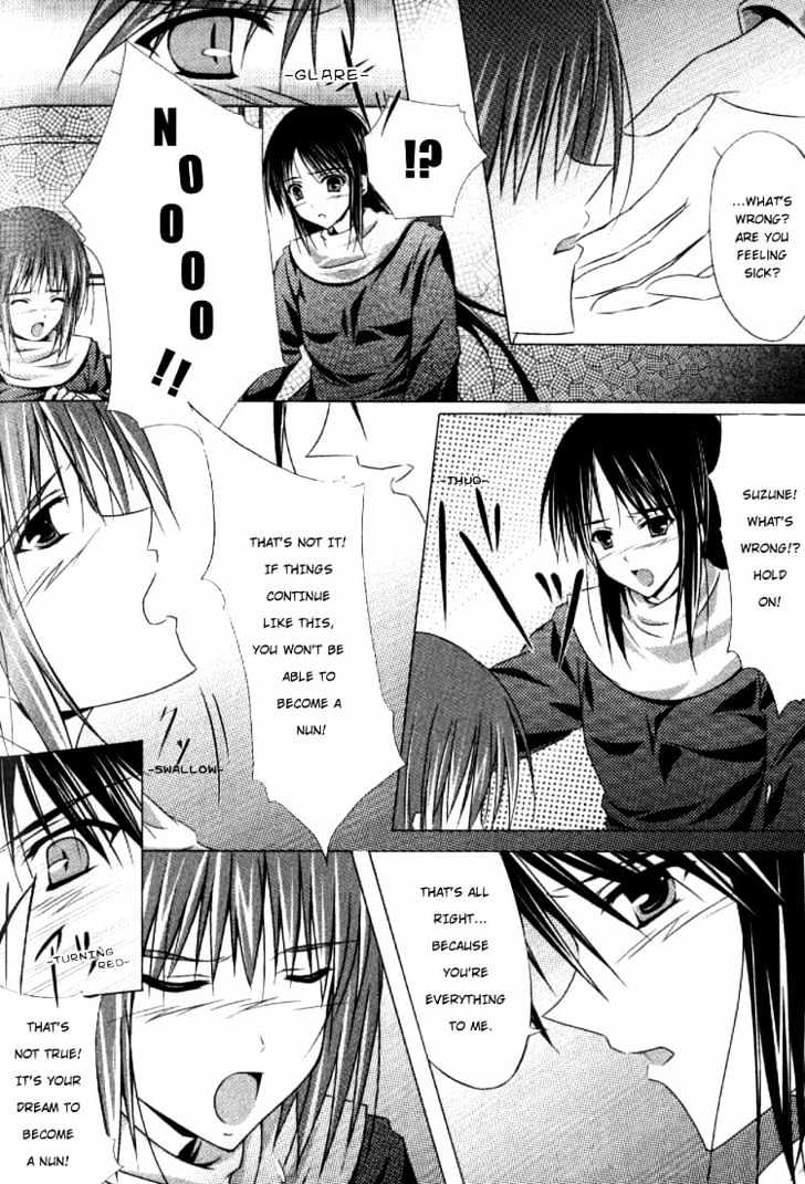 Yuri Tengoku Chapter 2 #7