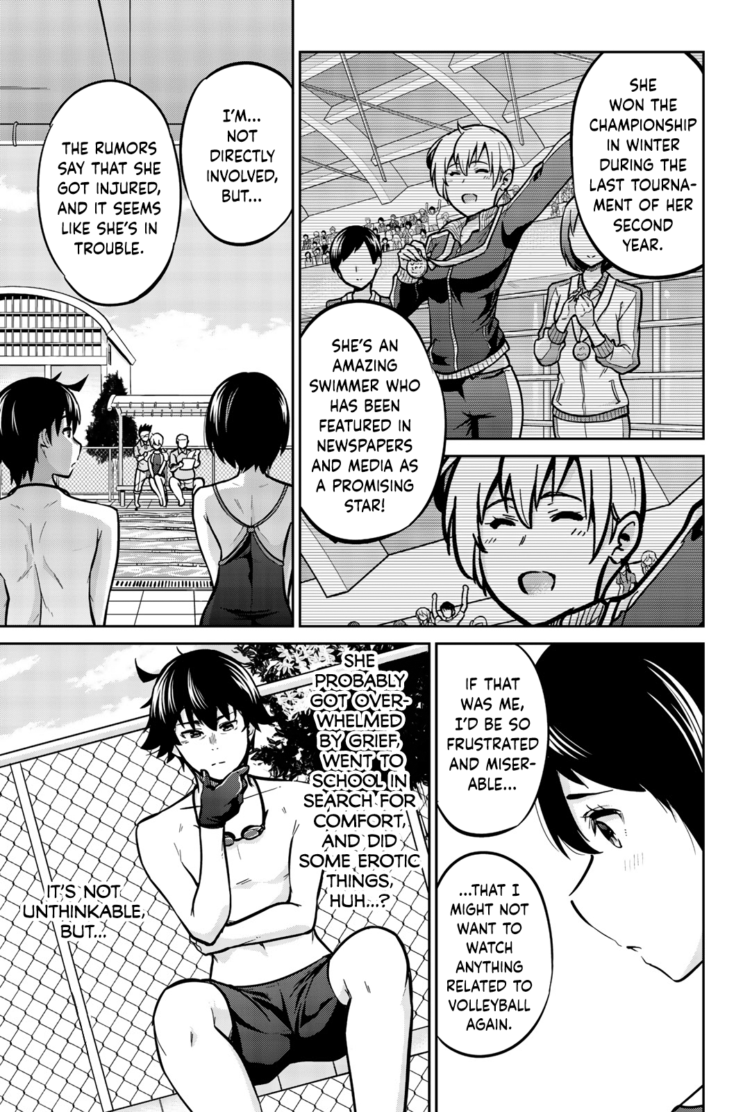 Onegai, Nugashite. Chapter 9 #5