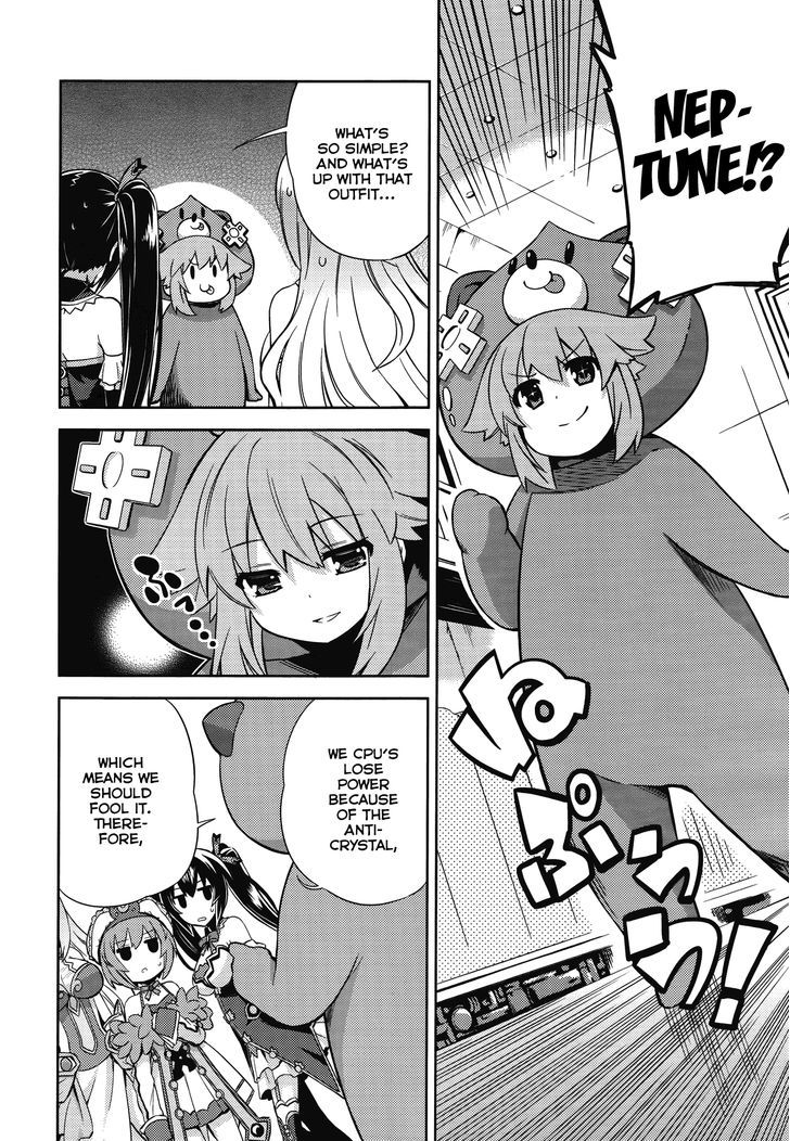 Choujigen Game Neptune - Hello New World Chapter 10 #5