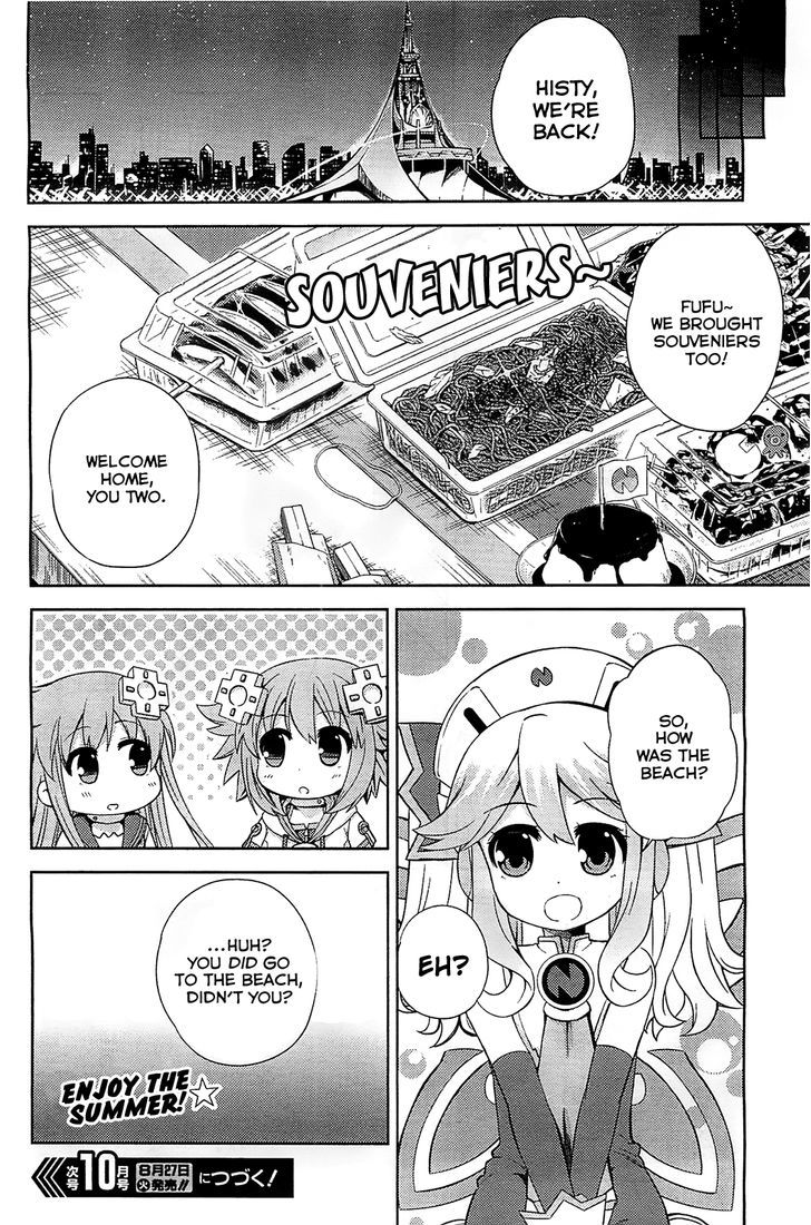 Choujigen Game Neptune - Hello New World Chapter 4 #26