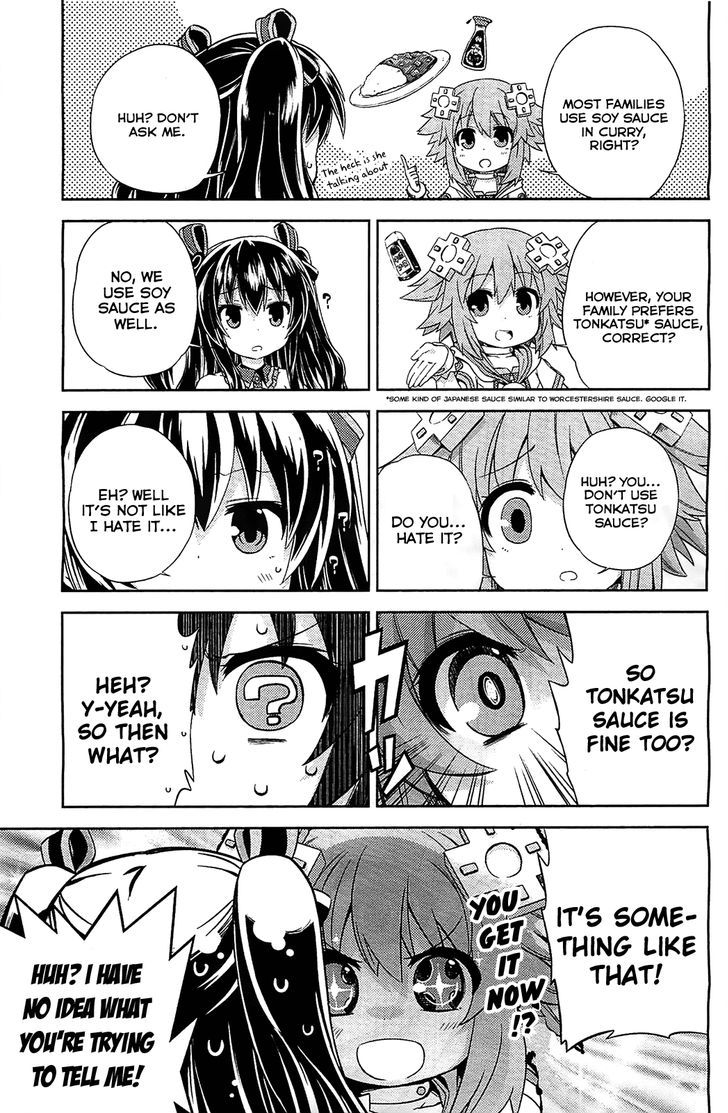 Choujigen Game Neptune - Hello New World Chapter 3 #9