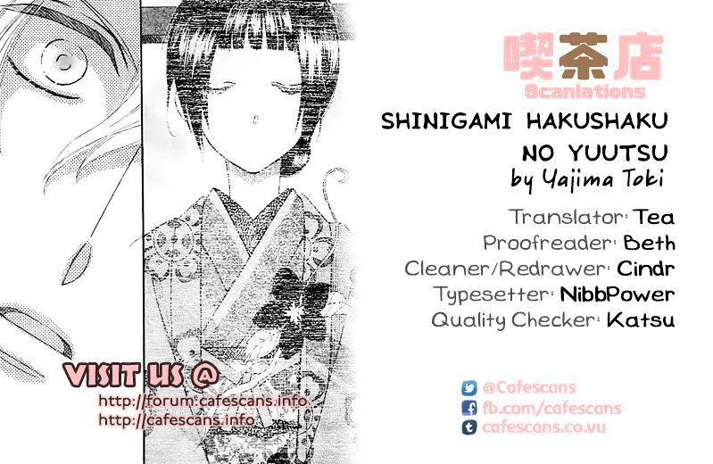 Shinigami Hakushaku Wa Yuuutsu Chapter 1 #1