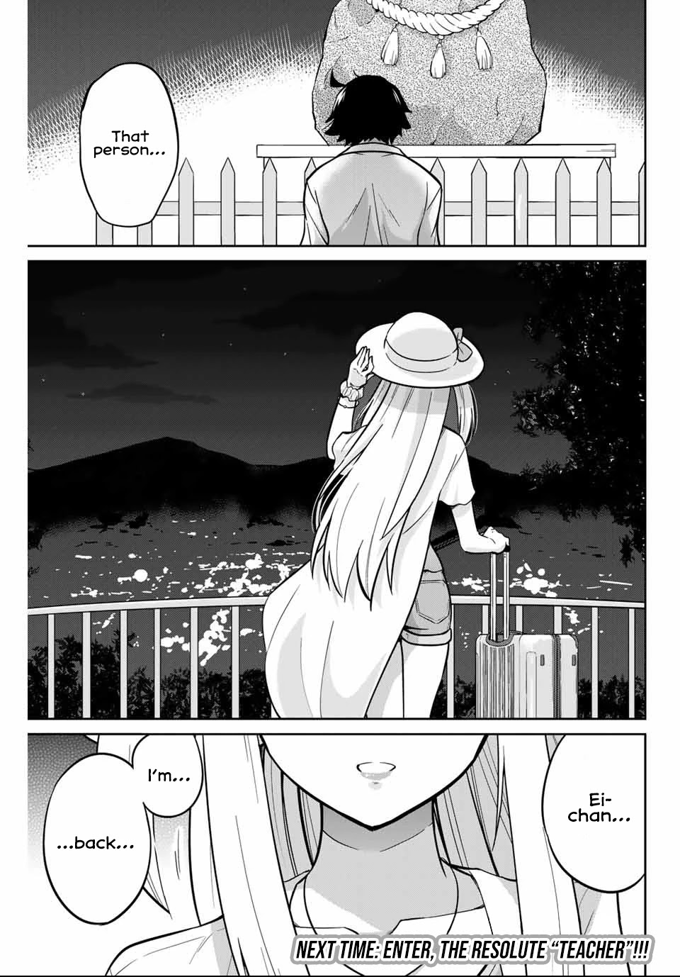 Onegai, Nugashite. Chapter 4 #19