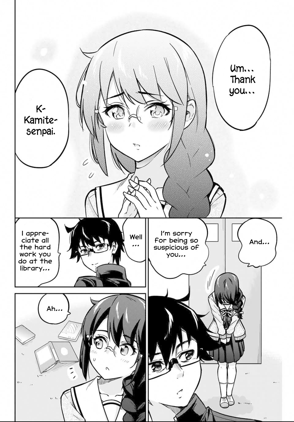 Onegai, Nugashite. Chapter 2 #46