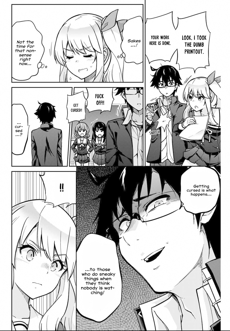 Onegai, Nugashite. Chapter 1 #11