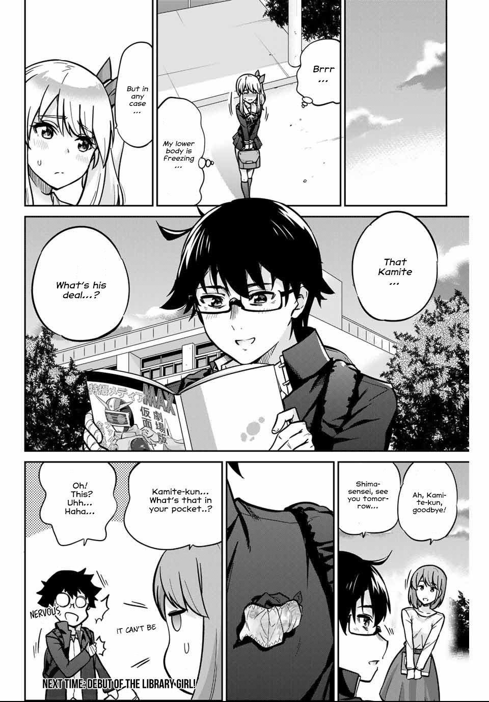 Onegai, Nugashite. Chapter 1 #38