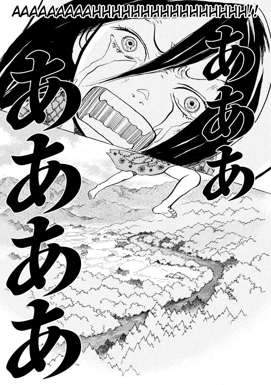 Land Chapter 30 #37