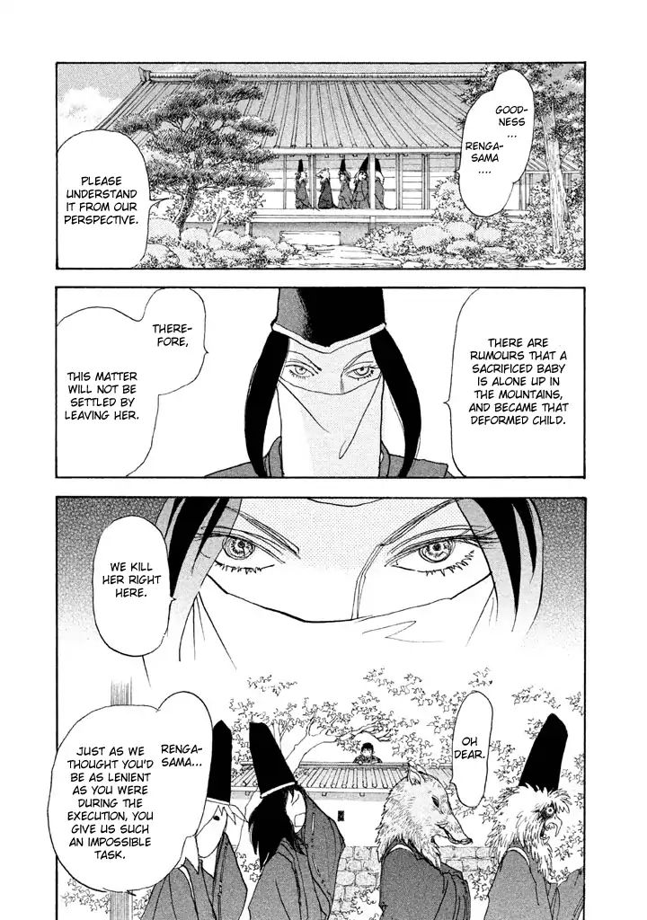 Land Chapter 23 #28