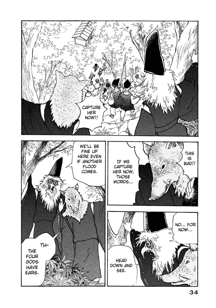 Land Chapter 19 #33