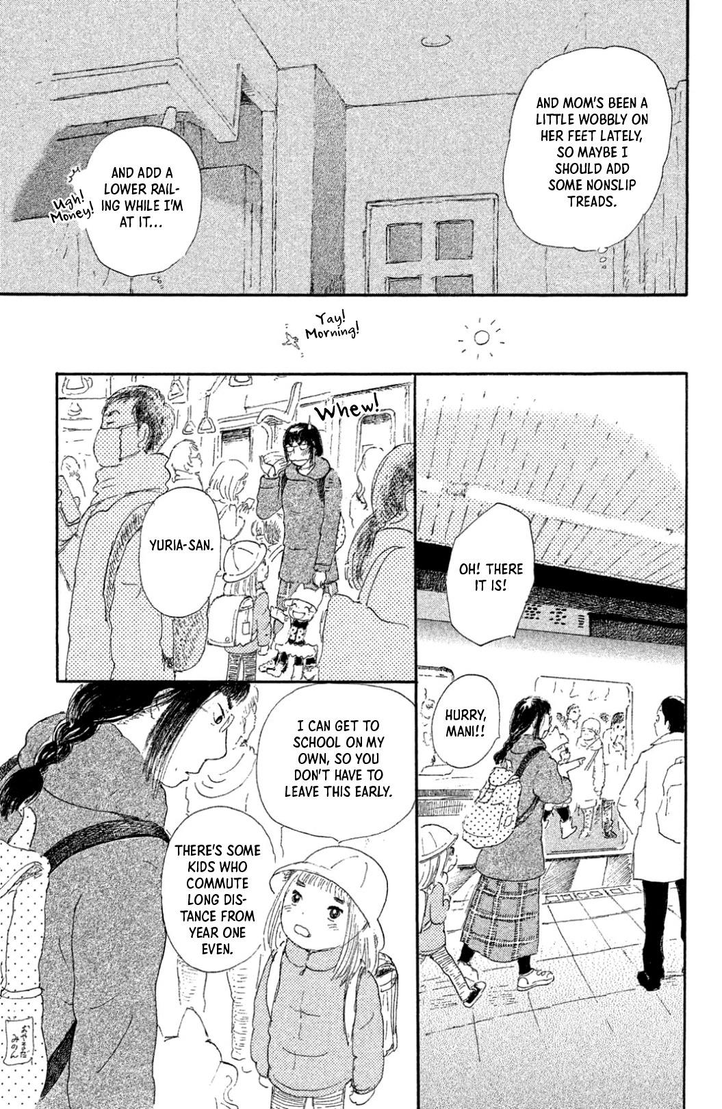 Yuria-Sensei No Akai Ito Chapter 18 #9