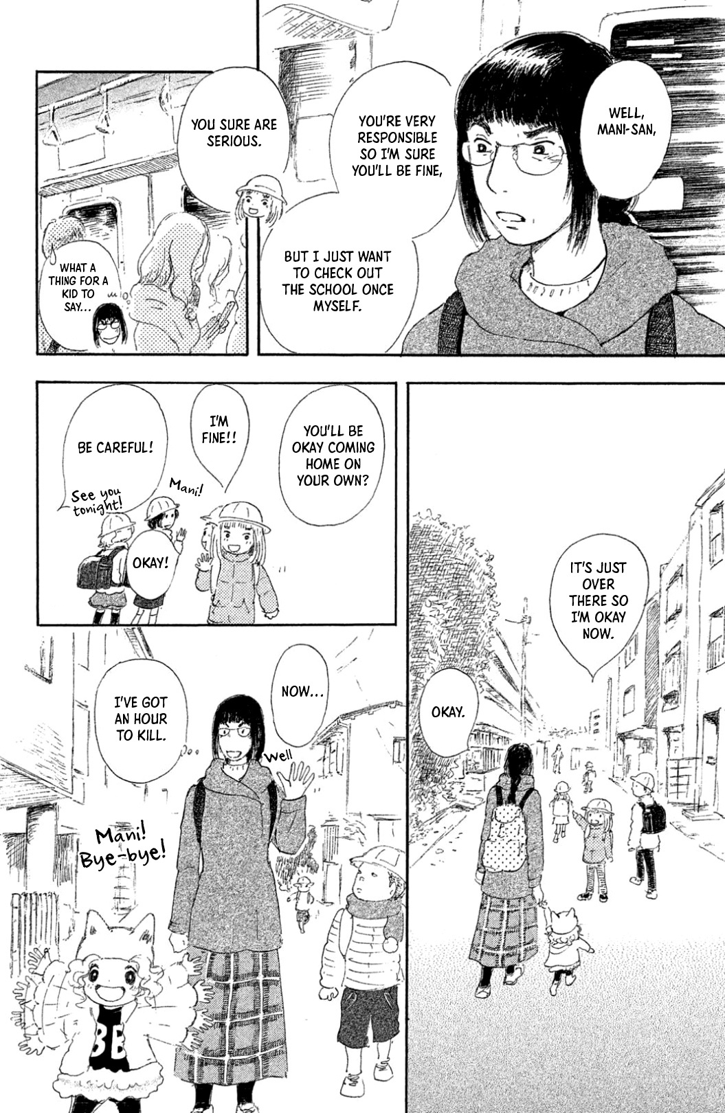 Yuria-Sensei No Akai Ito Chapter 18 #10