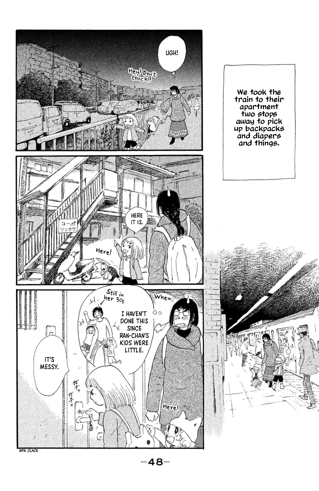 Yuria-Sensei No Akai Ito Chapter 17 #6