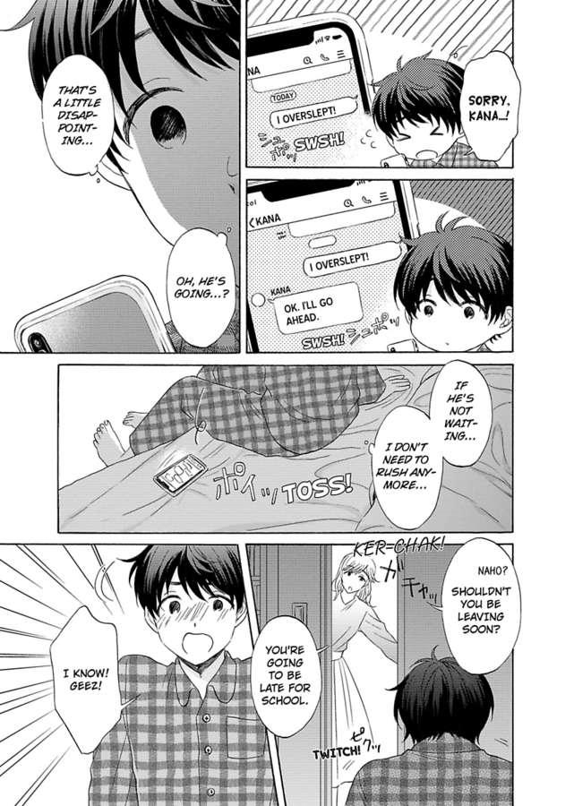 My Cutie Pie -An Ordinary Boy And His Gorgeous Childhood Friend- 〘Official〙 Chapter 2 #7