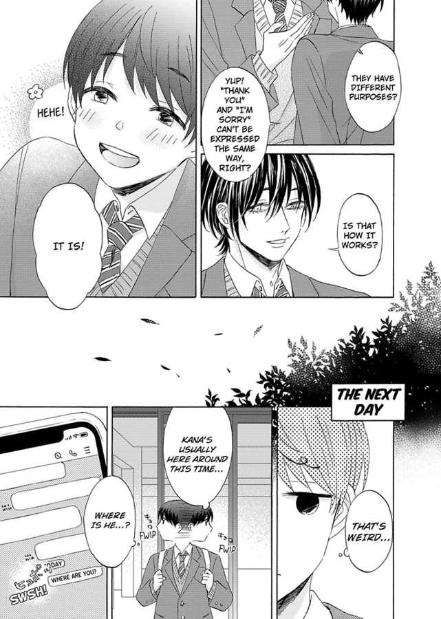 My Cutie Pie -An Ordinary Boy And His Gorgeous Childhood Friend- 〘Official〙 Chapter 2 #17