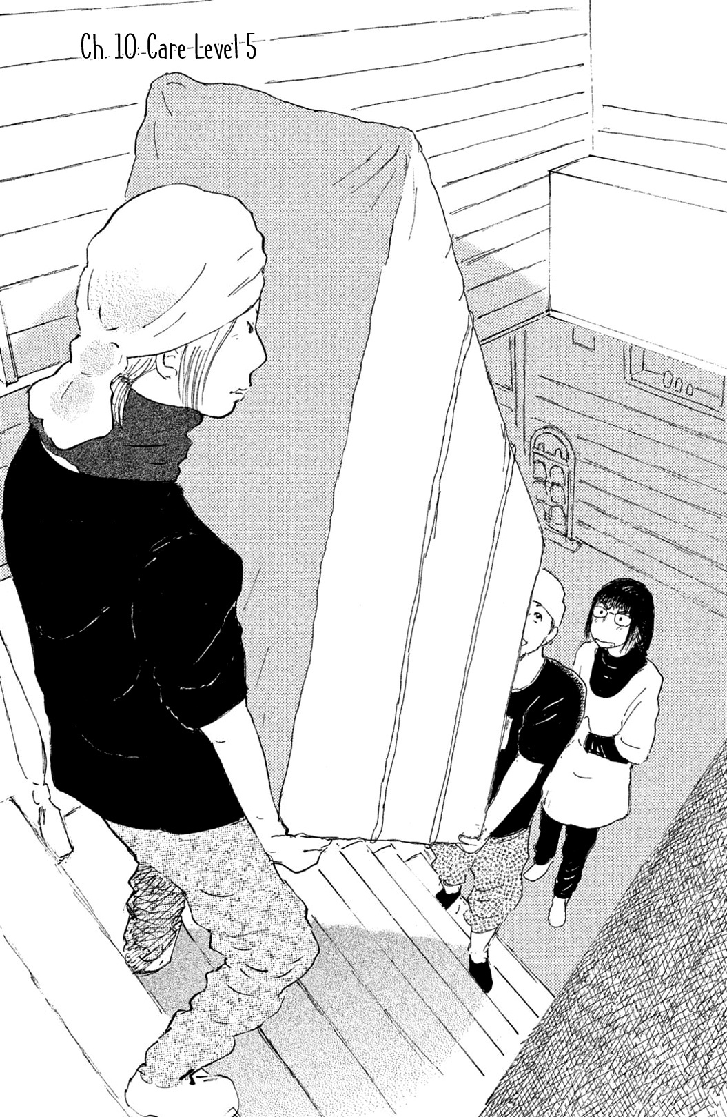 Yuria-Sensei No Akai Ito Chapter 10 #1