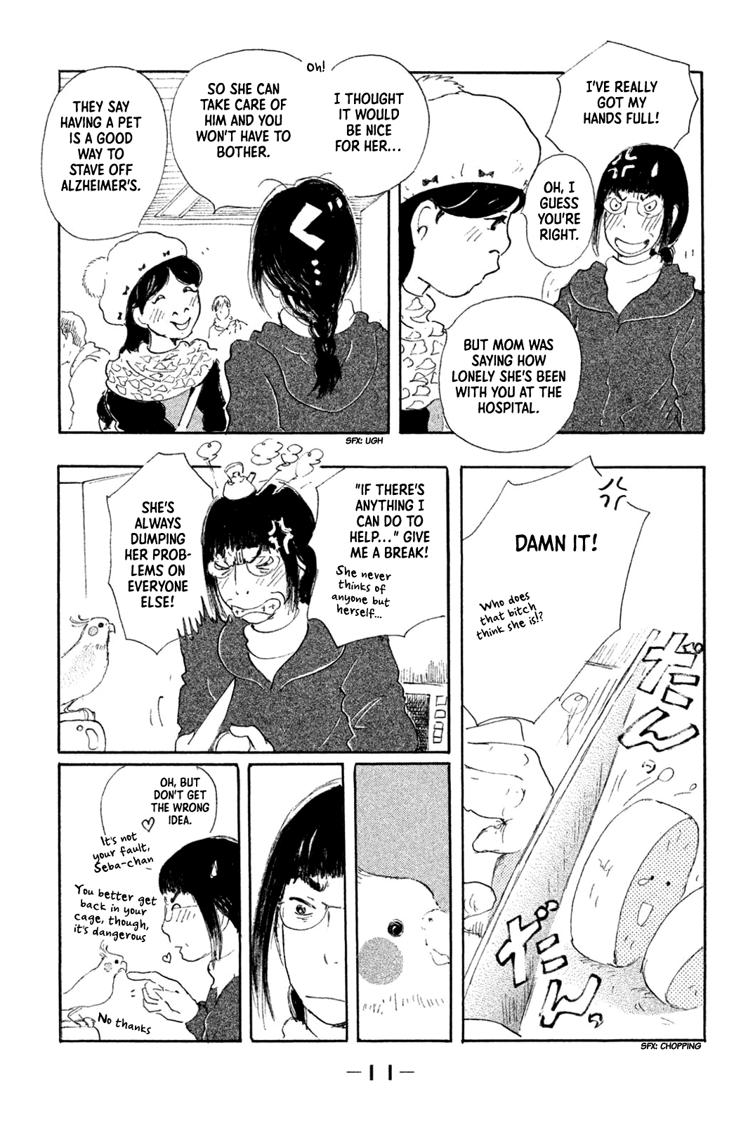 Yuria-Sensei No Akai Ito Chapter 7 #11