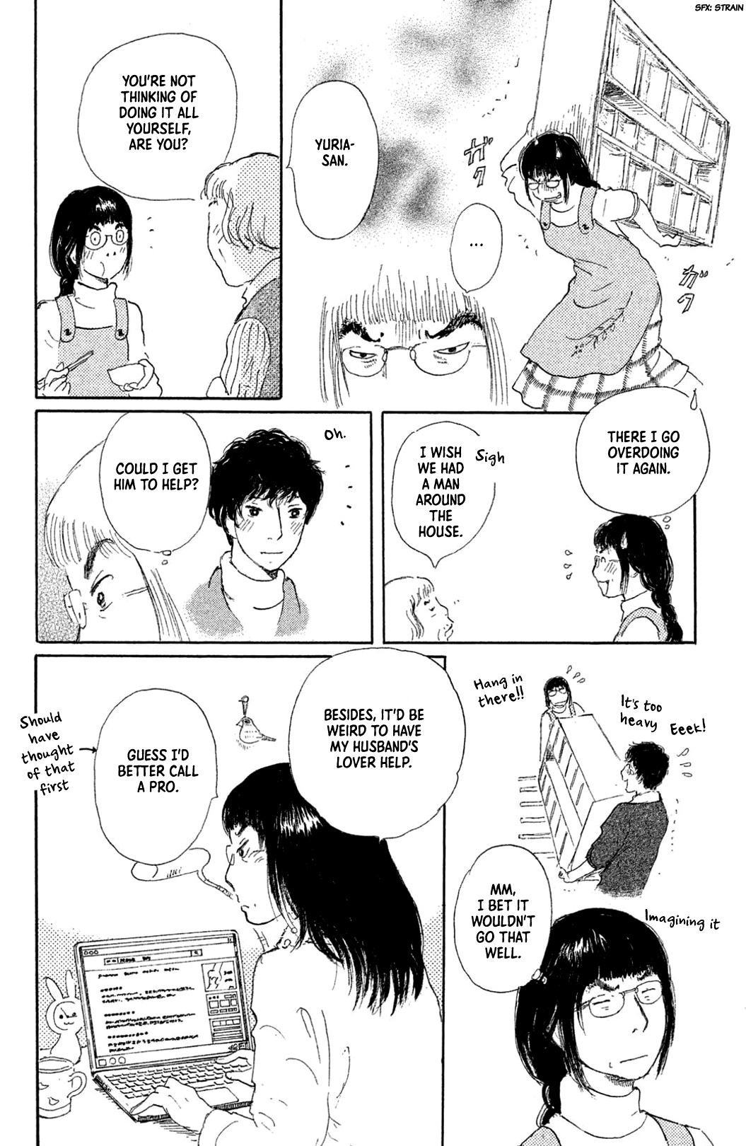 Yuria-Sensei No Akai Ito Chapter 9 #12