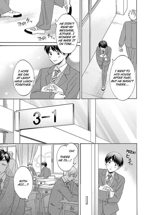 My Cutie Pie -An Ordinary Boy And His Gorgeous Childhood Friend- 〘Official〙 Chapter 2 #19