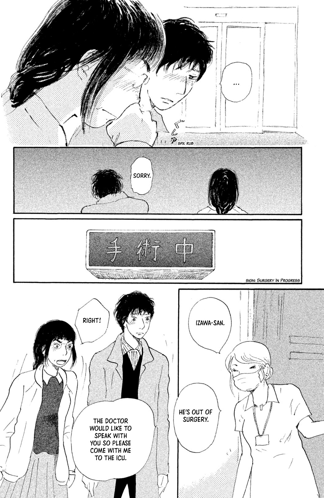 Yuria-Sensei No Akai Ito Chapter 4 #4