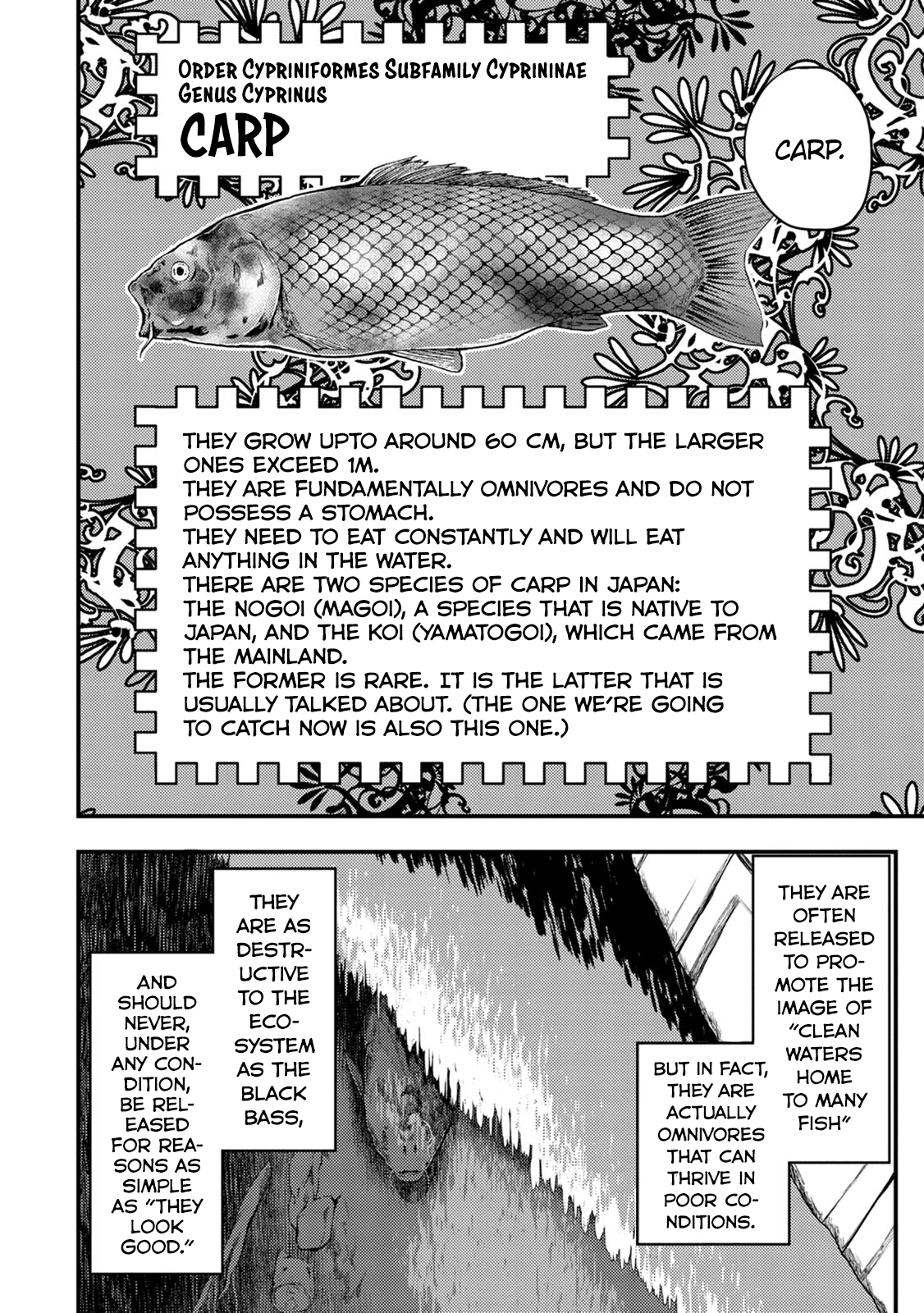 Kawasemi-San No Tsurigohan Chapter 8 #4