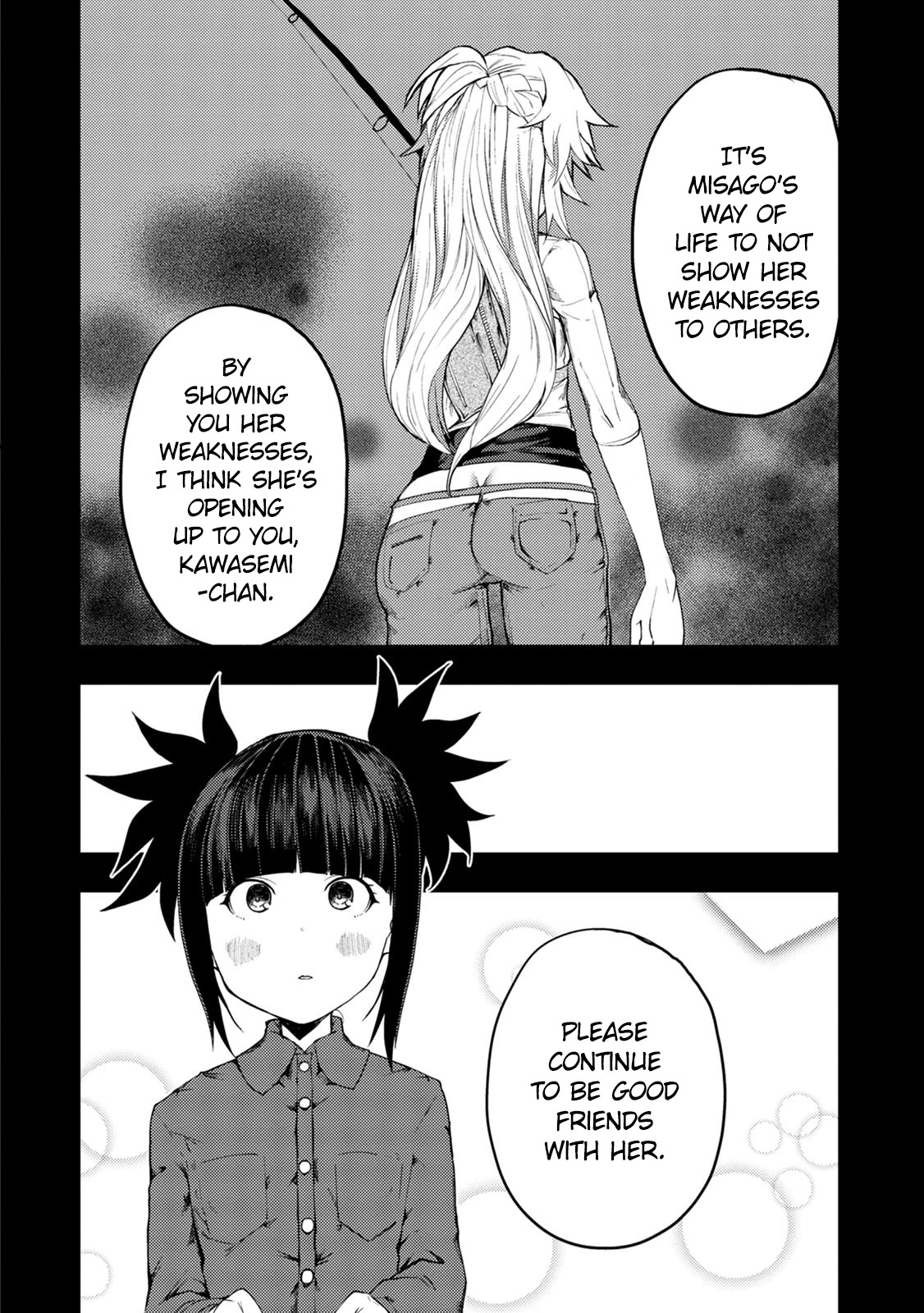 Kawasemi-San No Tsurigohan Chapter 8 #16