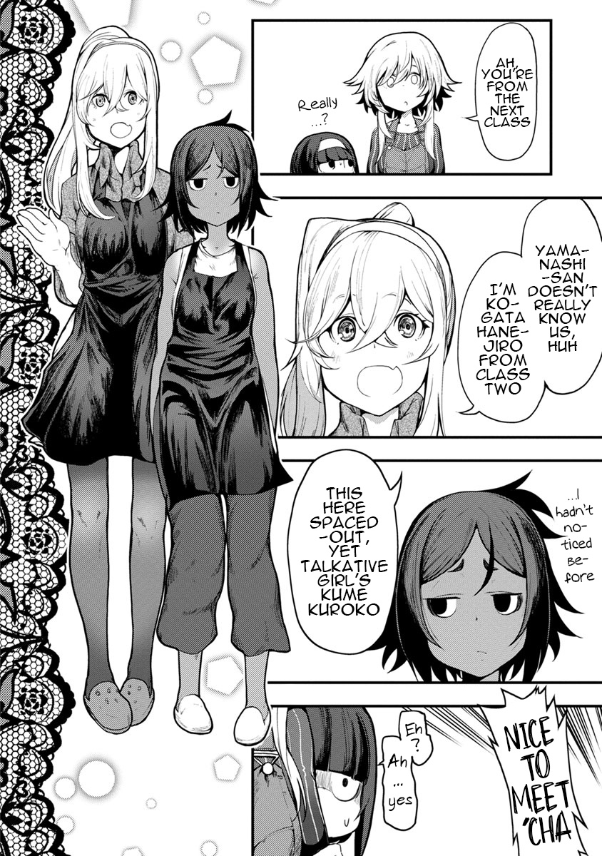 Kawasemi-San No Tsurigohan Chapter 4 #8