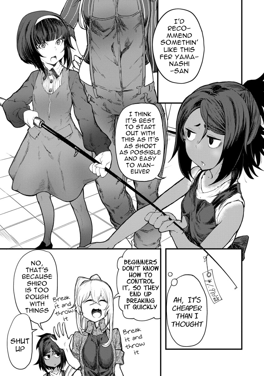 Kawasemi-San No Tsurigohan Chapter 4 #23