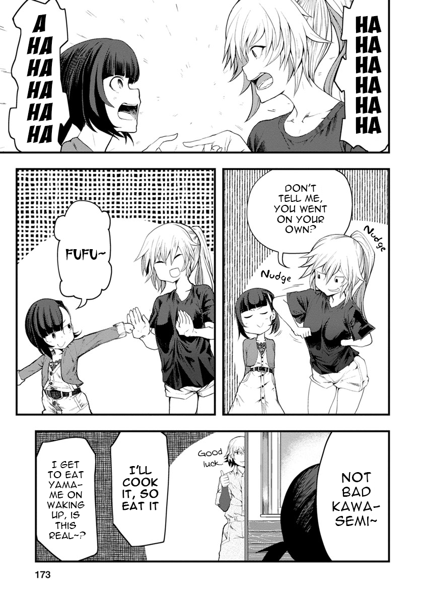 Kawasemi-San No Tsurigohan Chapter 5 #31