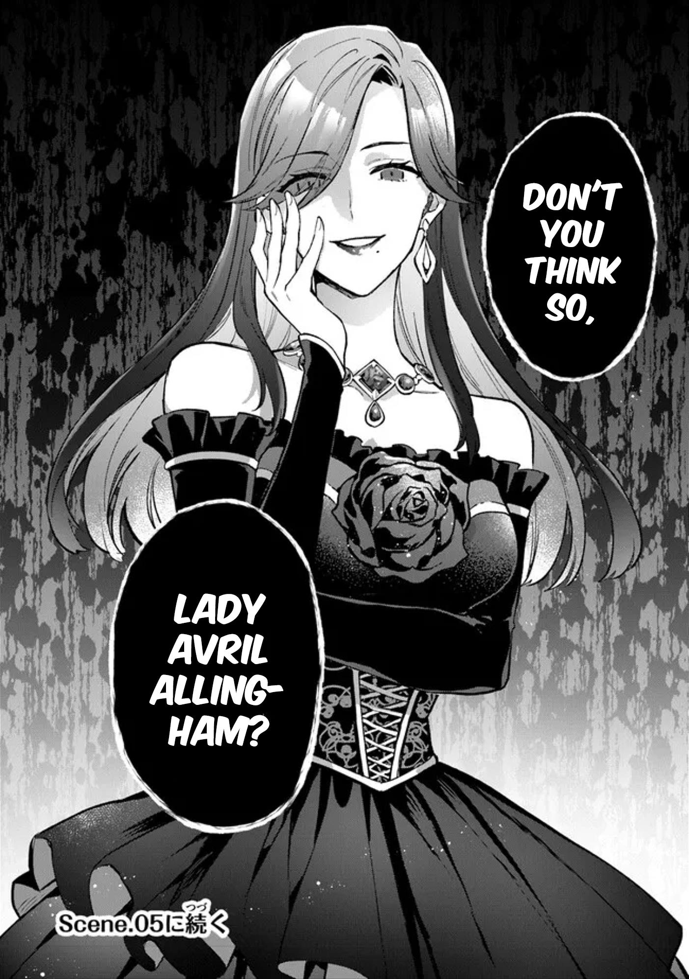 An Incompetent Woman Wants To Be A Villainess ~The Young Lady Who Married As A Substitute For Her Stepsister Didn't Notice The Duke's Doting~ Chapter 4.2 #19