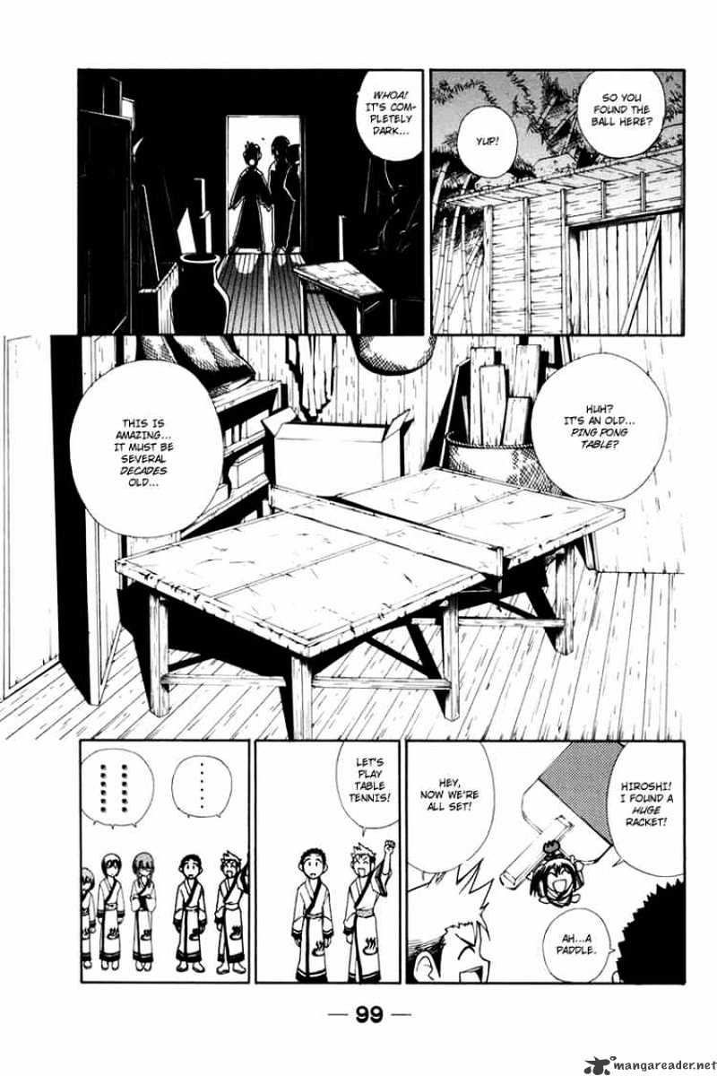 090 ~Eko To Issho~ Chapter 24 #5