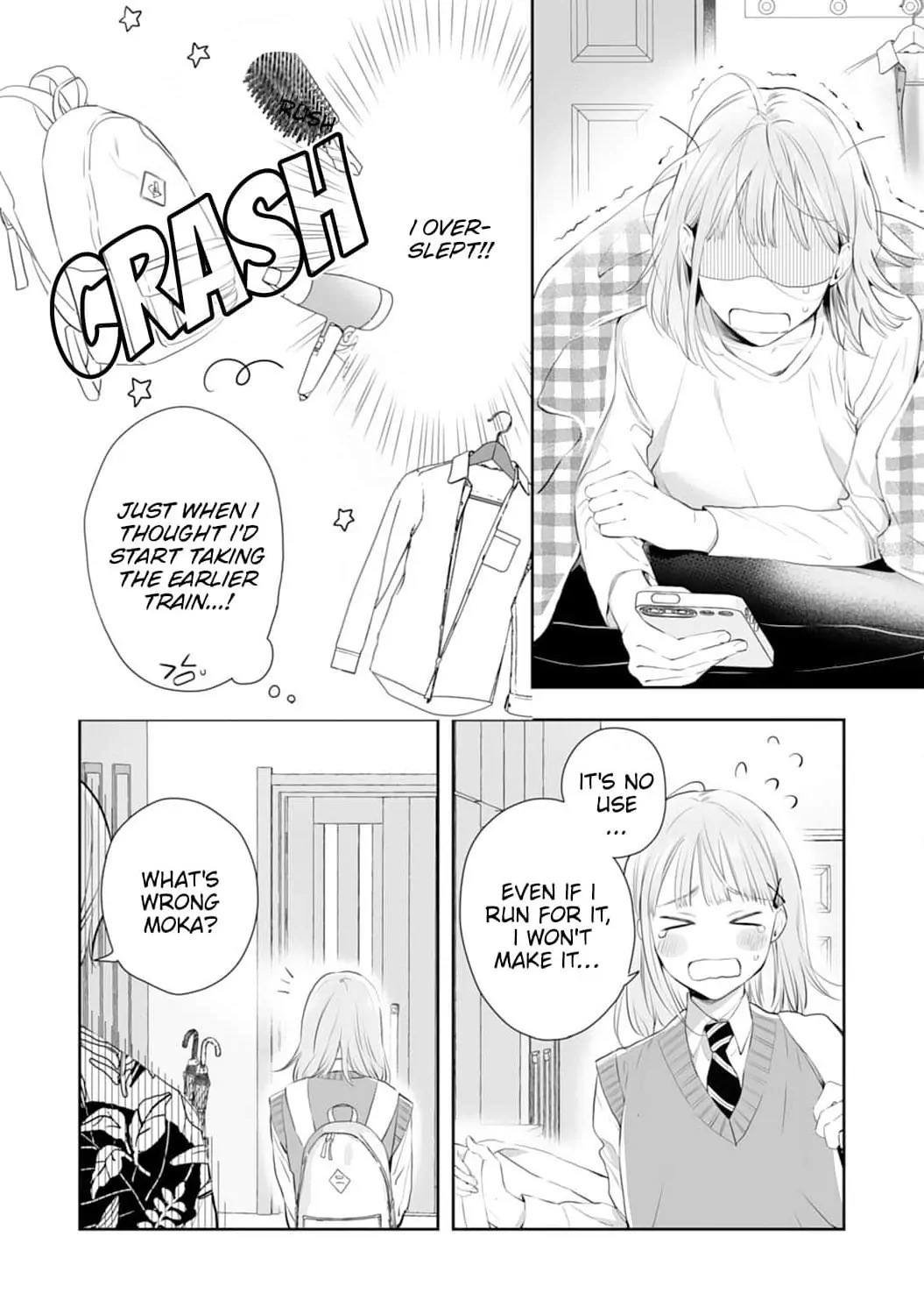 Kurosaki-Kun Wa Dokusen Shitagaru - Hajimete No Koi Wa Ama Sugite Chapter 2 #14