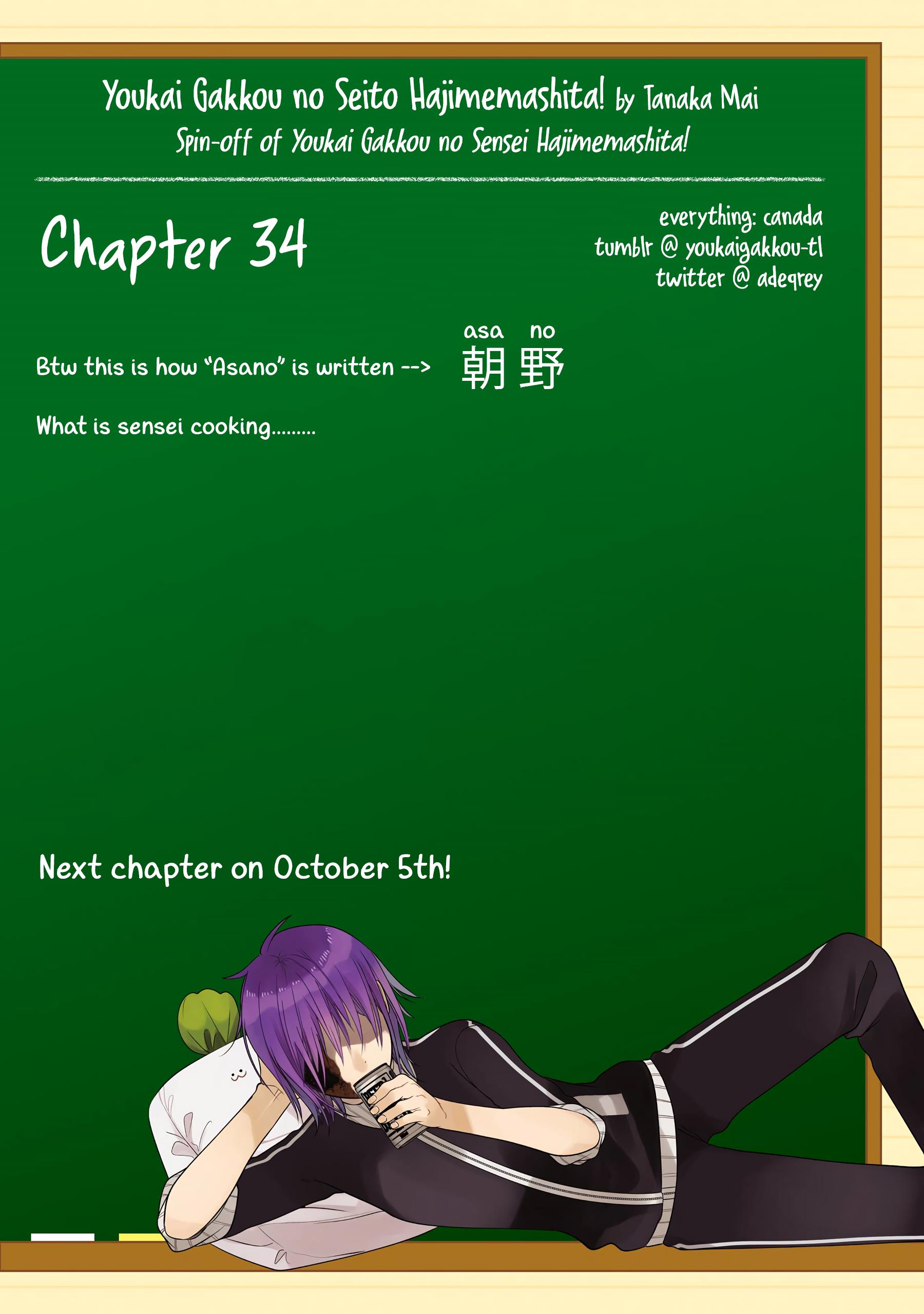 Youkai Gakkou No Seito Hajimemashita! Chapter 34 #8