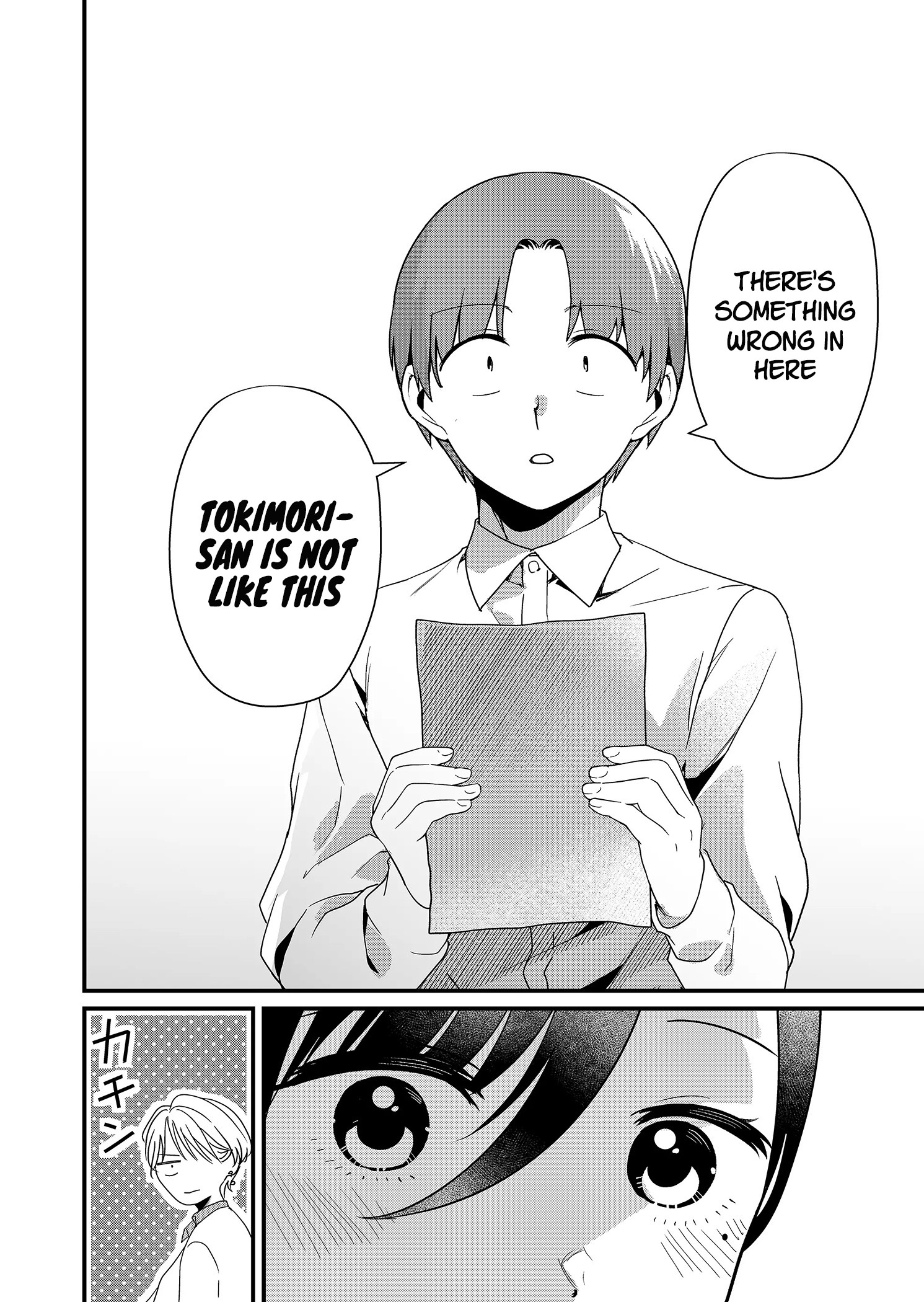 Tokimori-San Ga Muboubi Desu!! Chapter 19 #7