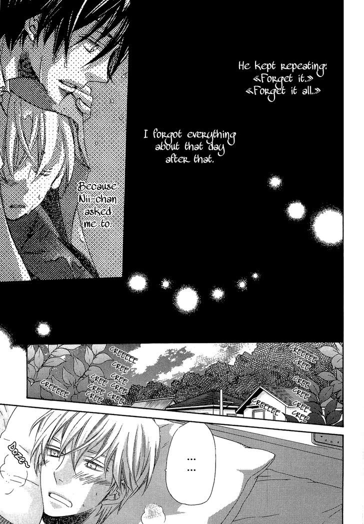 Kyoudai-Biyori Chapter 3 #15