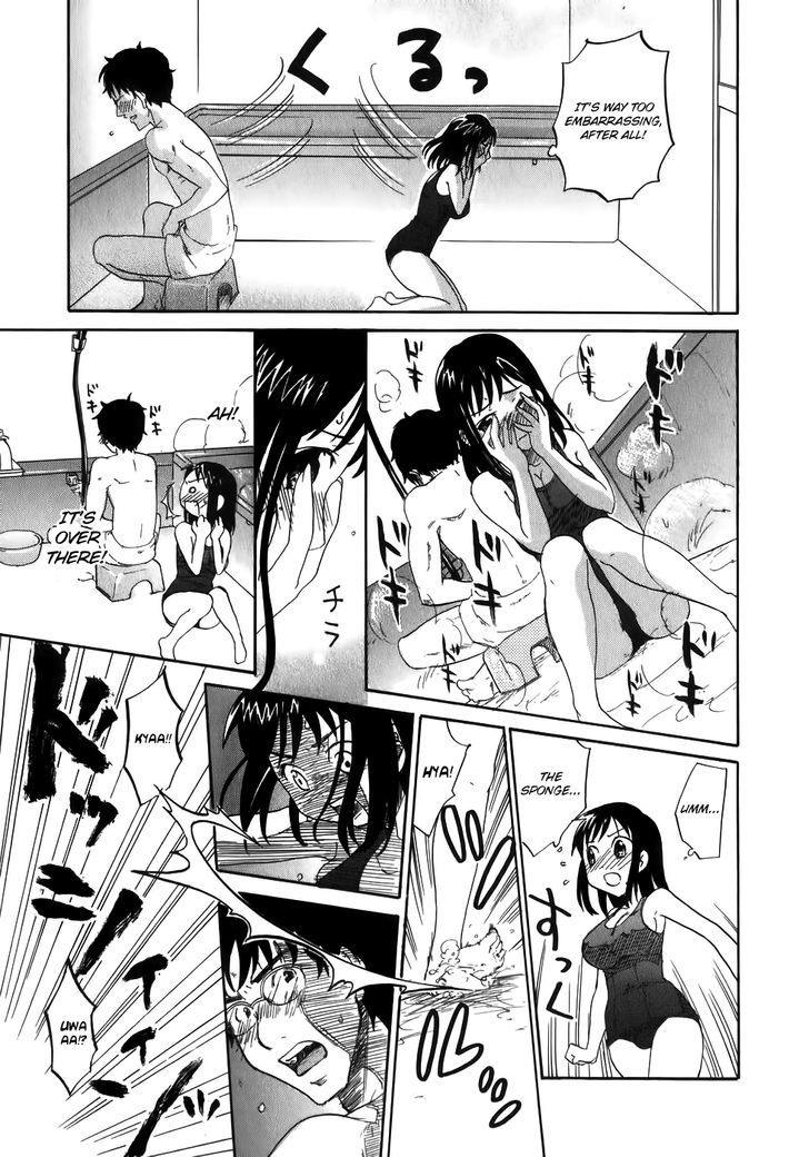 Wakaba Mariji Chapter 1 #22