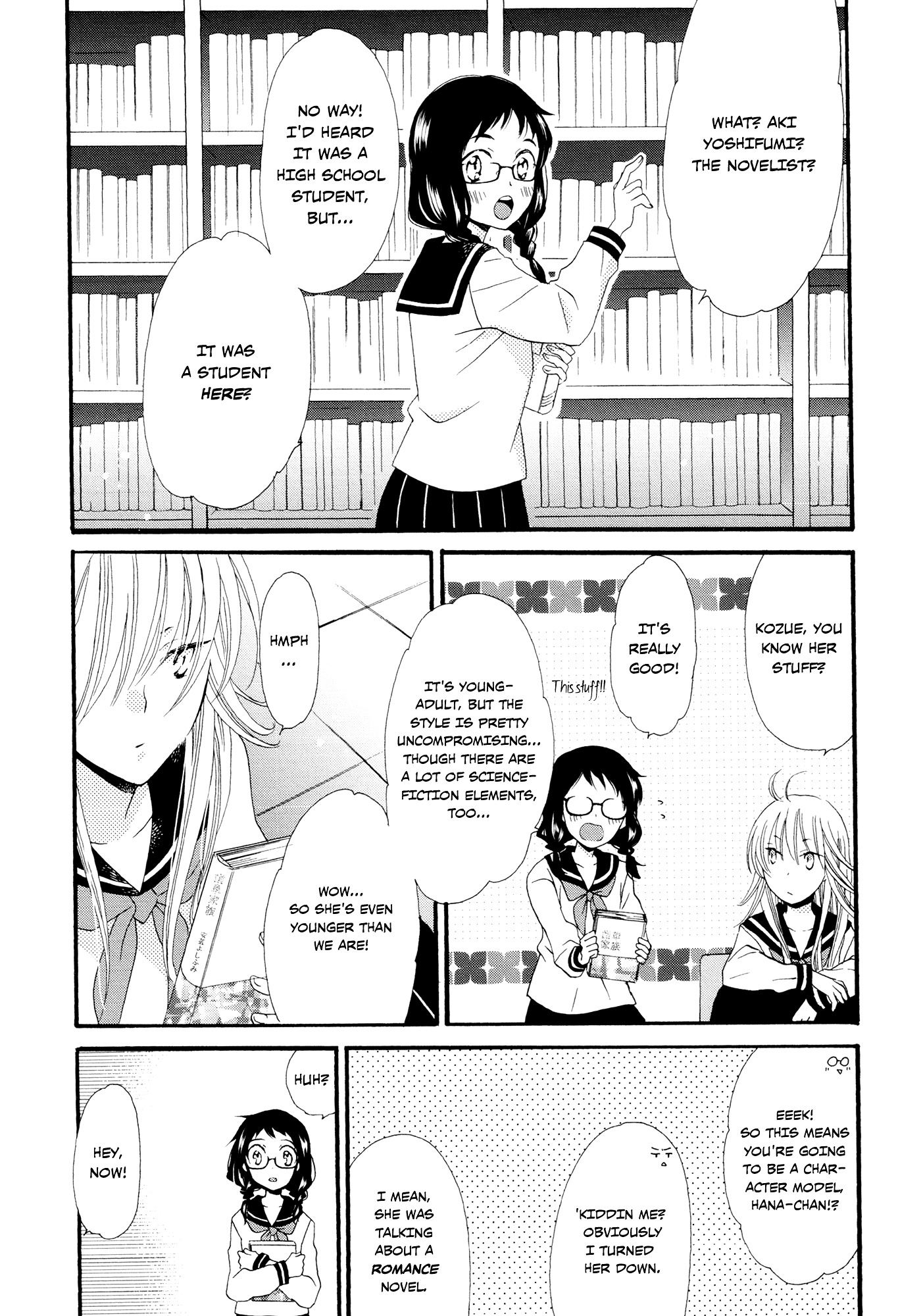 Laika, Pavlov, Pochihachikou Chapter 2 #3