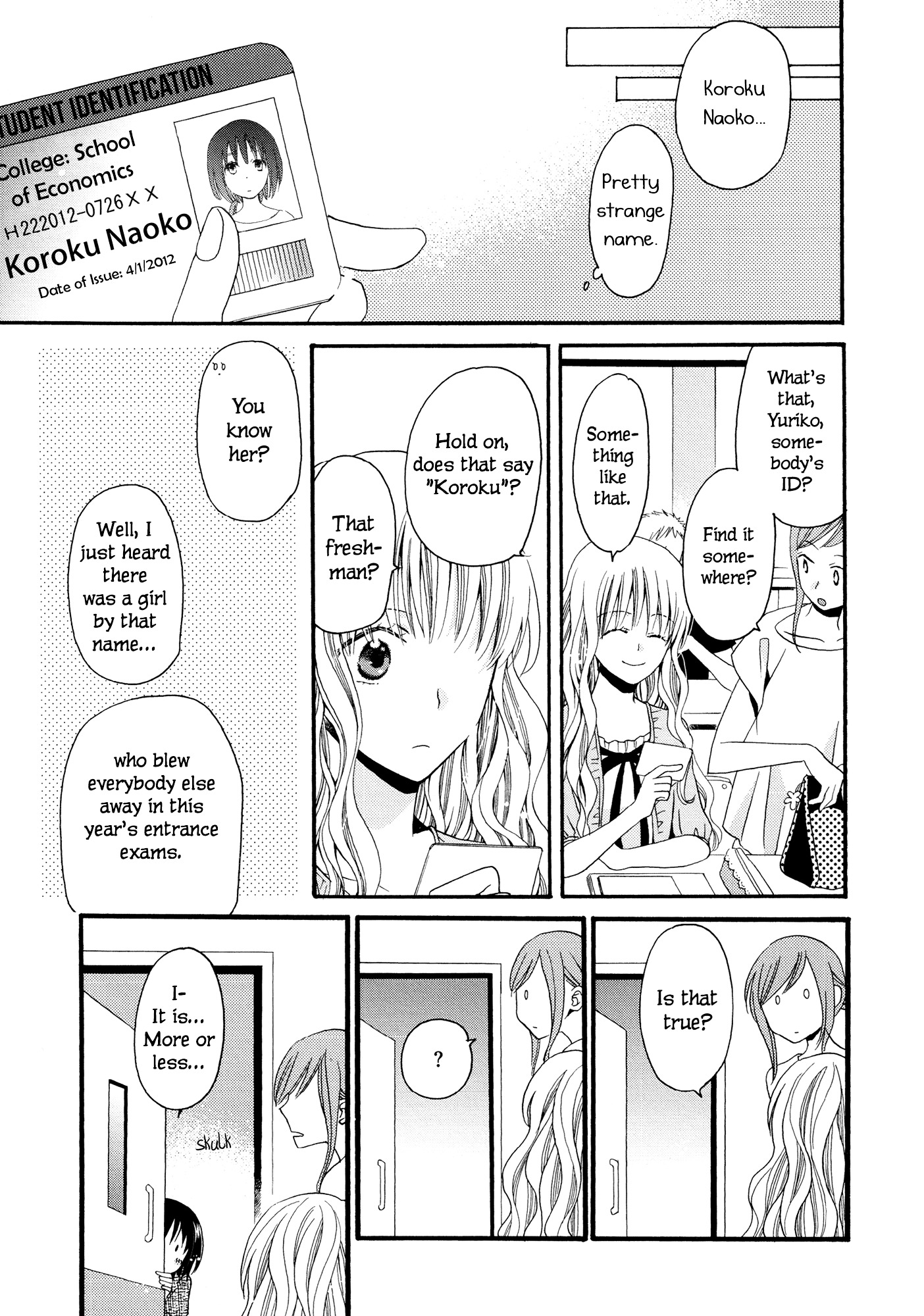 Laika, Pavlov, Pochihachikou Chapter 1 #5