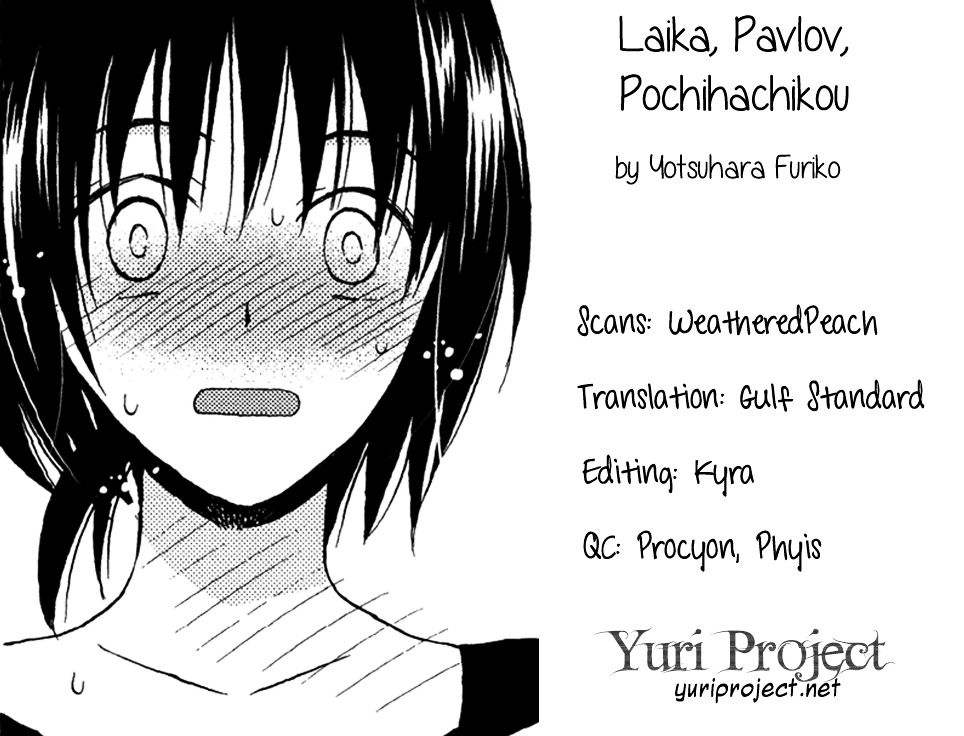 Laika, Pavlov, Pochihachikou Chapter 1 #35