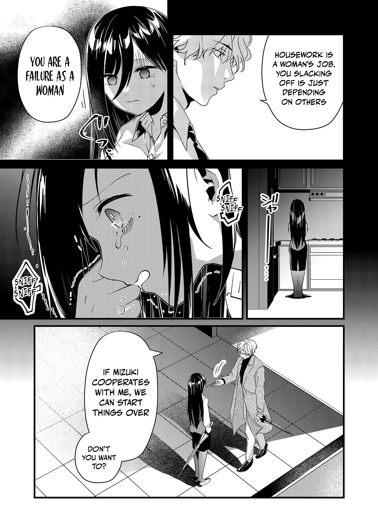 Tokimori-San Ga Muboubi Desu!! Chapter 14 #10