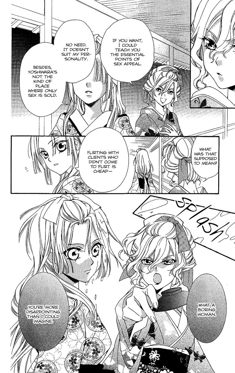 Oiran Girl Chapter 6 #30