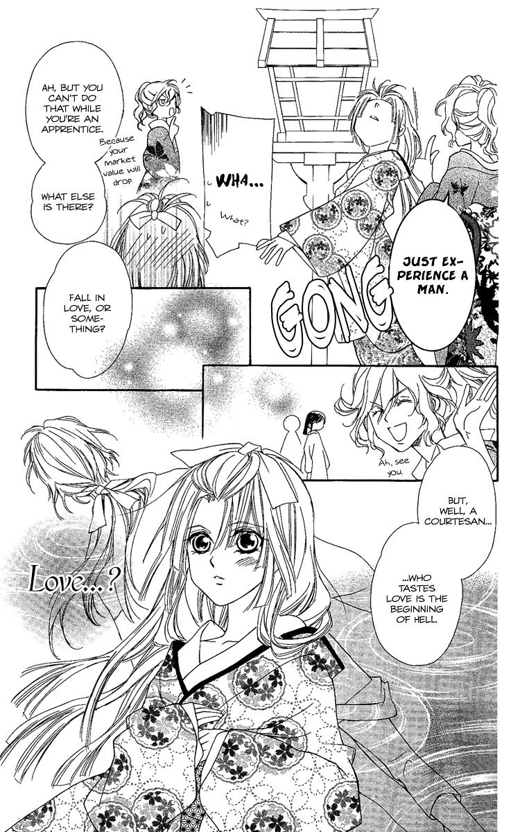 Oiran Girl Chapter 6 #40