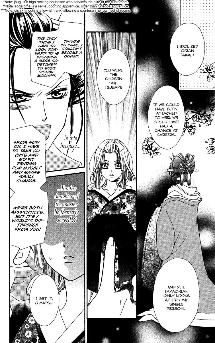 Oiran Girl Chapter 4 #24